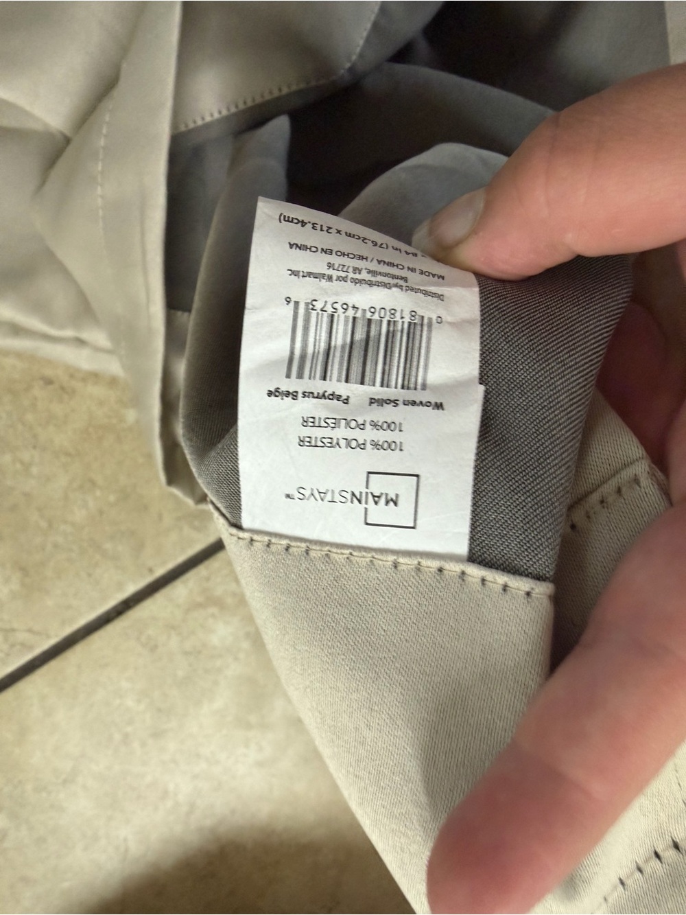 Mainstays Beige Curtain Panel